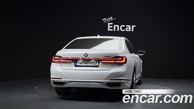 BMW 7-Series 740i Design Pure Excellence
