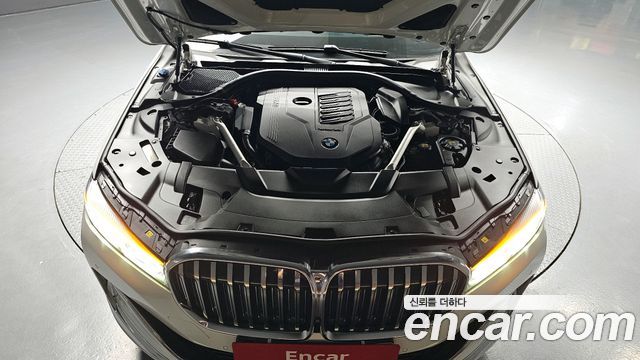 BMW 7-Series 740i Design Pure Excellence