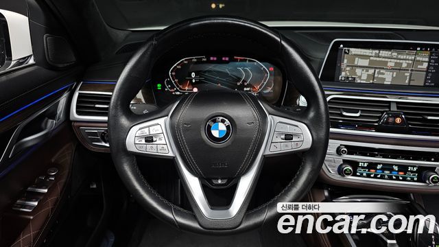 BMW 7-Series 740i Design Pure Excellence