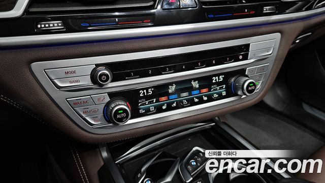 BMW 7-Series 740i Design Pure Excellence