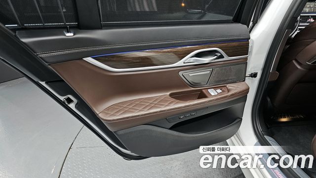 BMW 7-Series 740i Design Pure Excellence