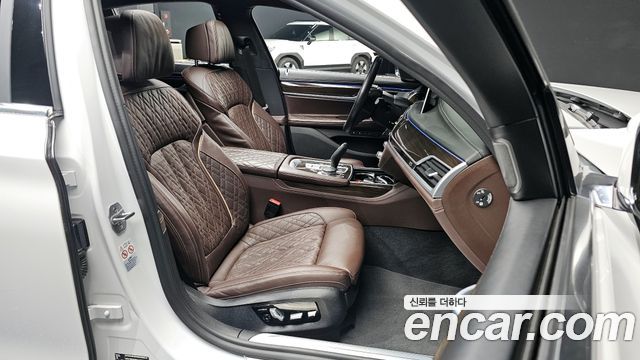 BMW 7-Series 740i Design Pure Excellence