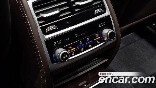 BMW 7-Series 740i Design Pure Excellence
