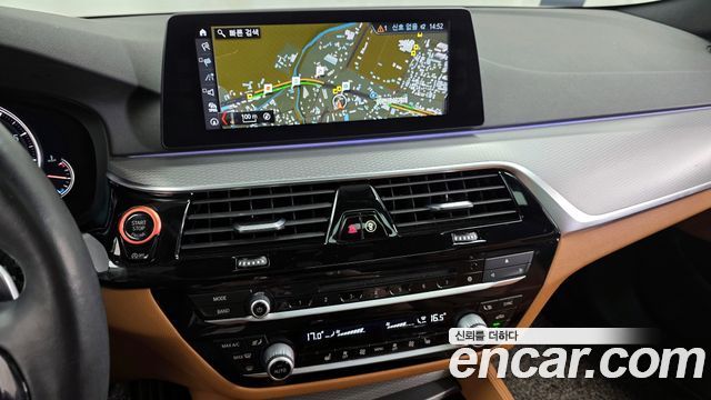 BMW 5-Series 530i M Sport Package