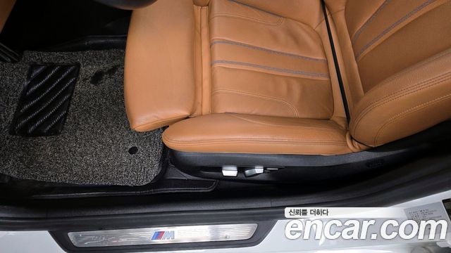 BMW 5-Series 530i M Sport Package