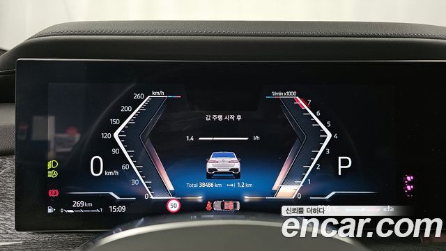 BMW 7-Series 740i sDrive M Sport