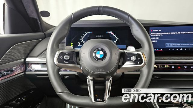 BMW 7-Series 740i sDrive M Sport