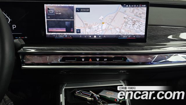 BMW 7-Series 740i sDrive M Sport