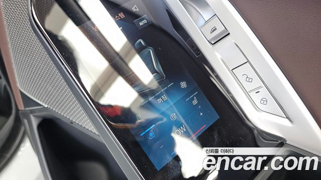 BMW 7-Series 740i sDrive M Sport