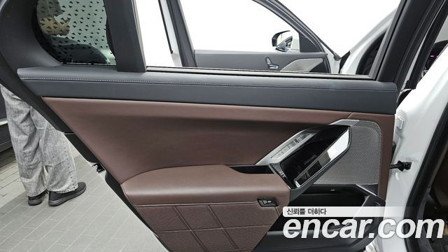 BMW 7-Series 740i sDrive M Sport