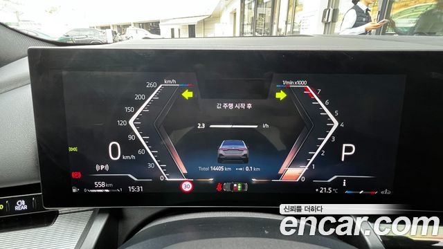 BMW 5-Series 520i M Sport