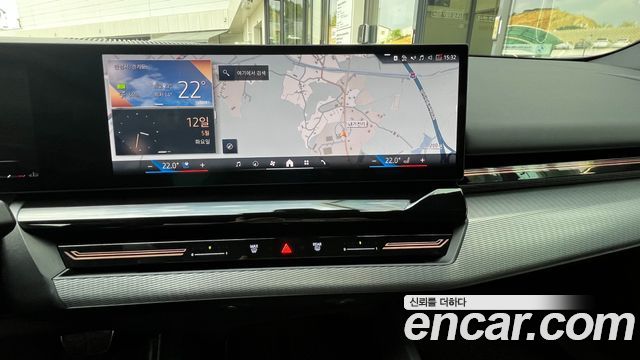 BMW 5-Series 520i M Sport