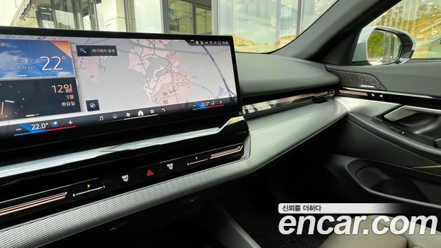 BMW 5-Series 520i M Sport