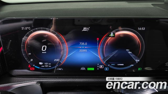 Mercedes-Benz EQB EQB300 4MATIC Electric Art