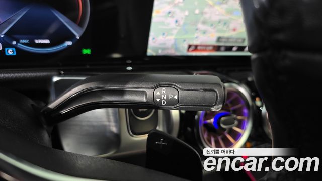 Mercedes-Benz EQB EQB300 4MATIC Electric Art