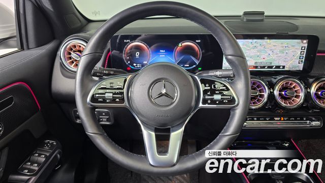Mercedes-Benz EQB EQB300 4MATIC Electric Art