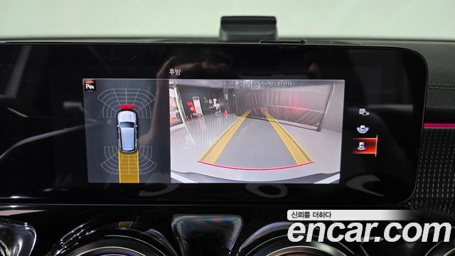 Mercedes-Benz EQB EQB300 4MATIC Electric Art
