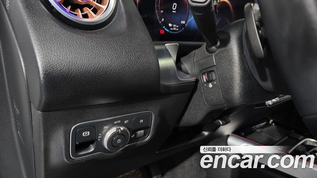 Mercedes-Benz EQB EQB300 4MATIC Electric Art