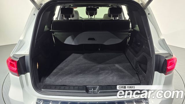 Mercedes-Benz EQB EQB300 4MATIC Electric Art