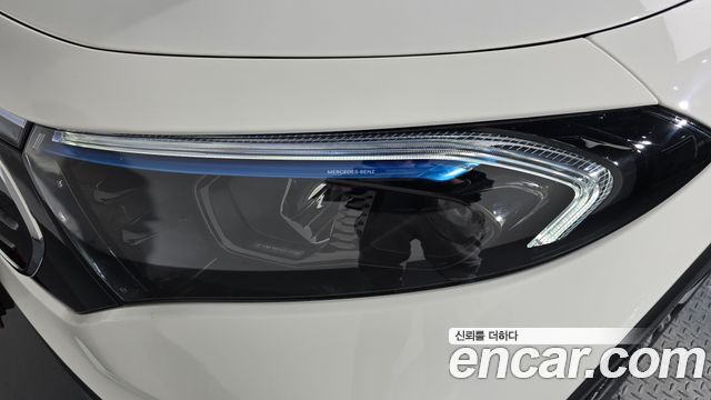 Mercedes-Benz EQB EQB300 4MATIC Electric Art
