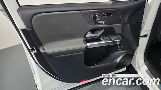 Mercedes-Benz EQB EQB300 4MATIC Electric Art