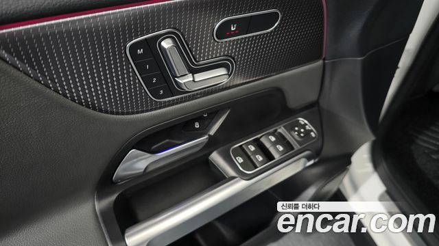 Mercedes-Benz EQB EQB300 4MATIC Electric Art