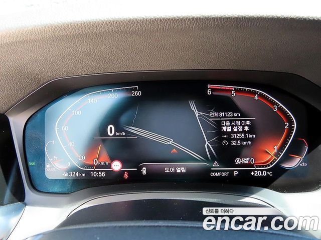 BMW 3-Series 320d