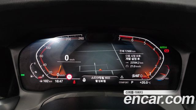 BMW 3-Series 320i M Sport