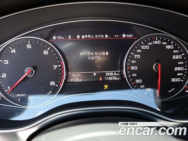 Audi A6 40 TFSI Premium
