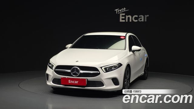 Mercedes-Benz A-Class A220 Hatchback