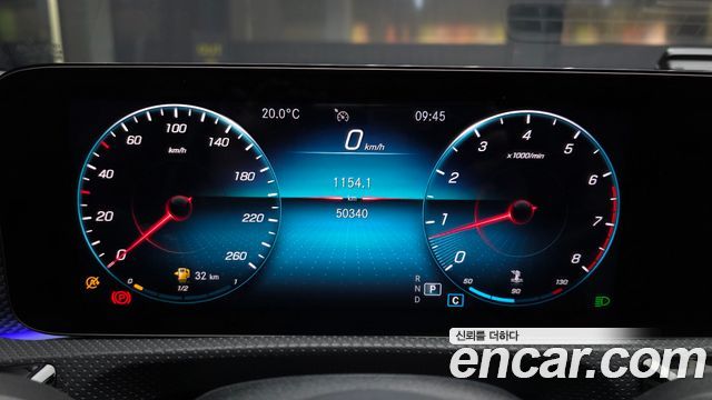 Mercedes-Benz A-Class A220 Hatchback