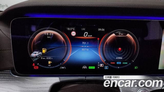 Mercedes-Benz CLS-Class CLS450 4MATIC AMG Line