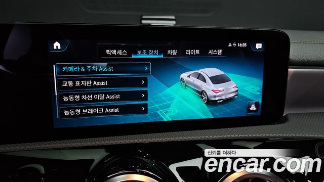 Mercedes-Benz CLA-Class CLA250 4MATIC