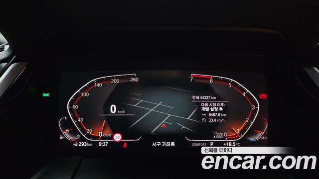 BMW Z4 sDrive20i M Sport