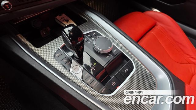 BMW Z4 sDrive20i M Sport