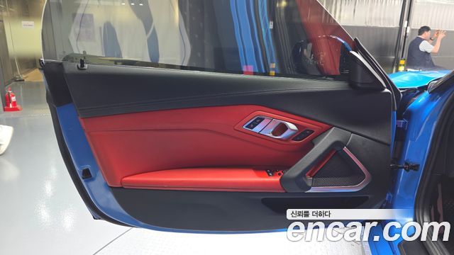 BMW Z4 sDrive20i M Sport