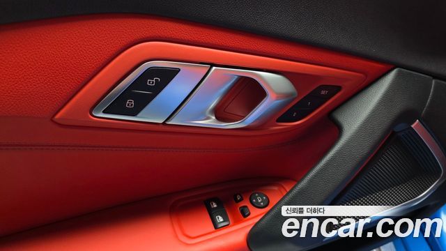 BMW Z4 sDrive20i M Sport