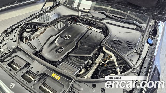 Mercedes-Benz S-Class S350 d