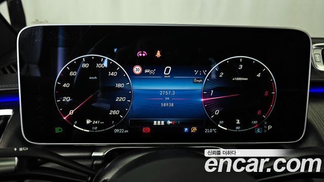Mercedes-Benz S-Class S350 d