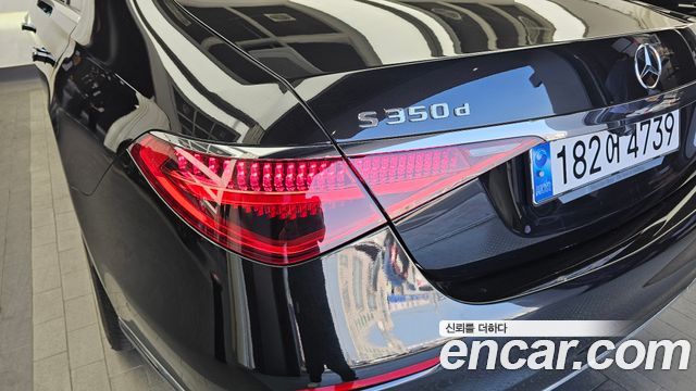 Mercedes-Benz S-Class S350 d