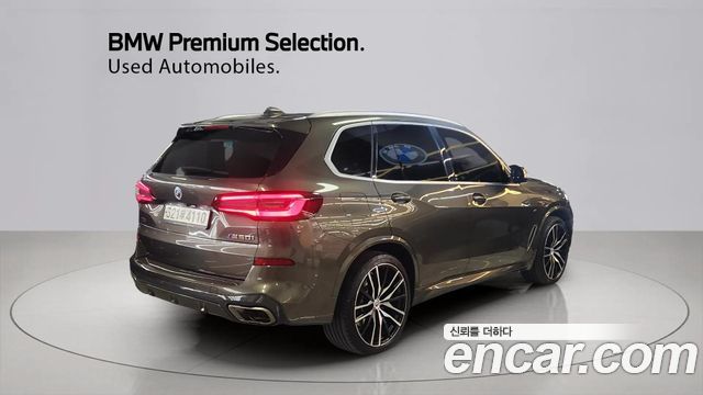 BMW X5 M50i