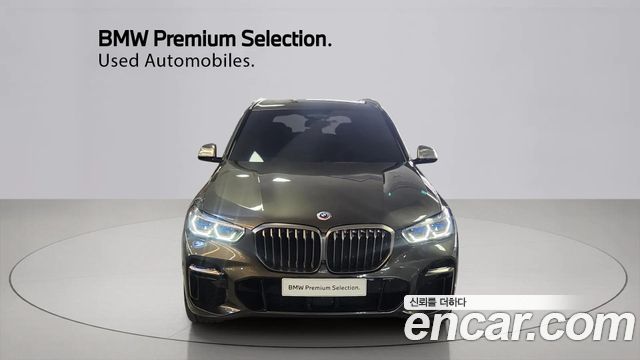 BMW X5 M50i
