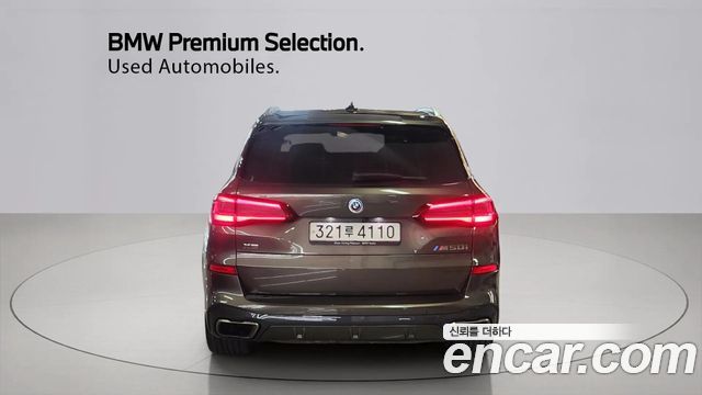 BMW X5 M50i