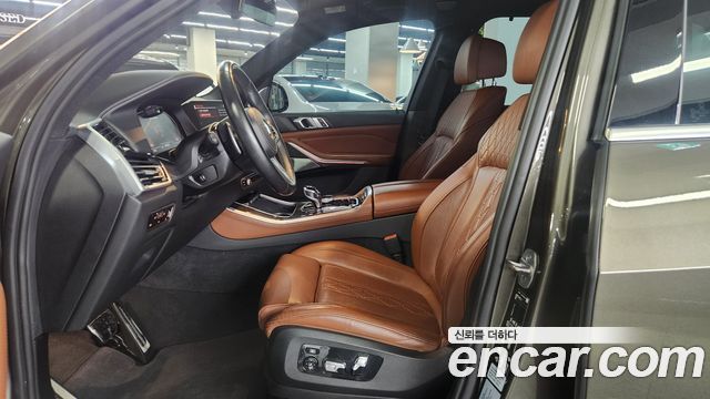 BMW X5 M50i