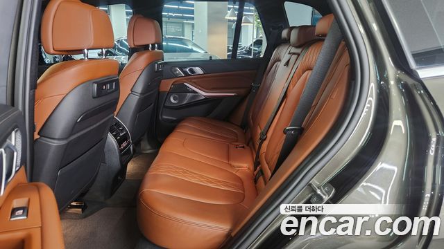 BMW X5 M50i