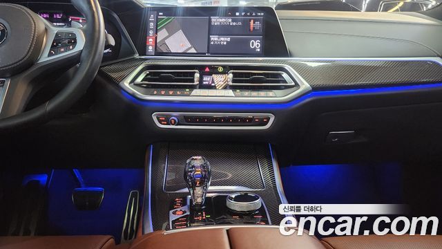 BMW X5 M50i