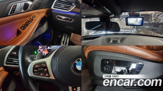 BMW X5 M50i