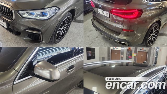 BMW X5 M50i