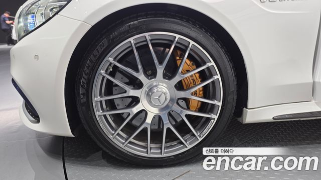 Mercedes-Benz C-Class C63 S AMG Coupe