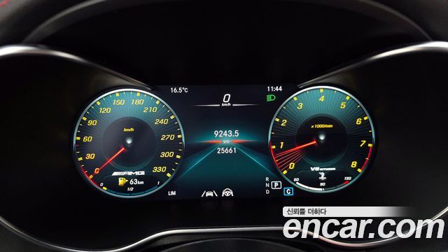 Mercedes-Benz C-Class C63 S AMG Coupe